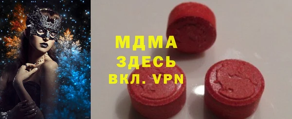прущая мука Богданович