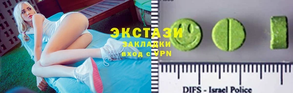 прущая мука Богданович