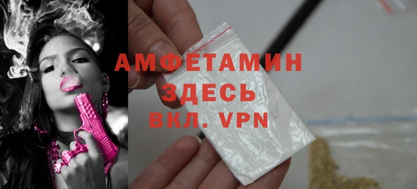прущая мука Богданович