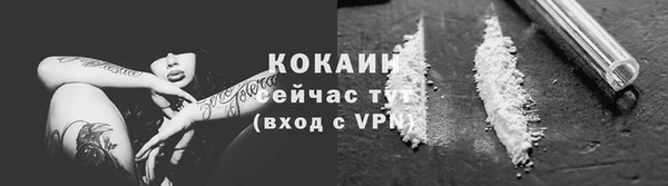 прущая мука Богданович