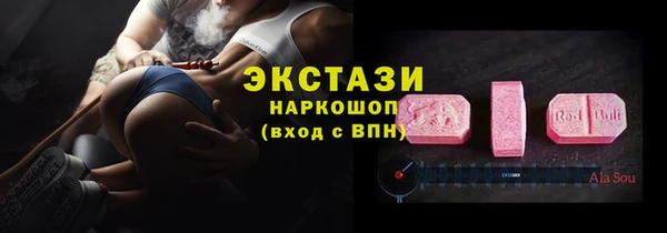 прущая мука Богданович