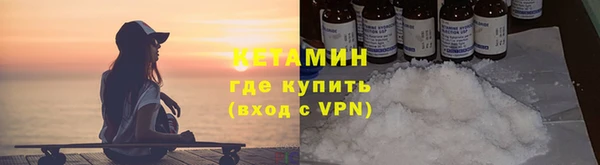 прущая мука Богданович