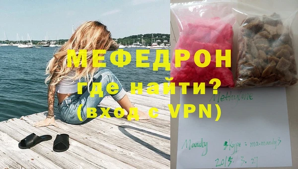 кокаин VHQ Кулебаки