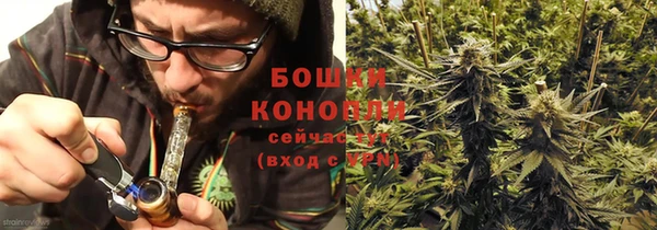 МДМА Куйбышев