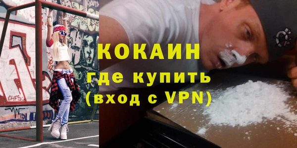 прущая мука Богданович