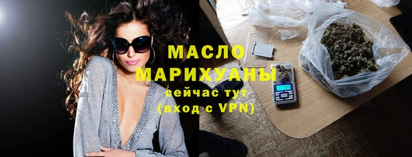 прущая мука Богданович