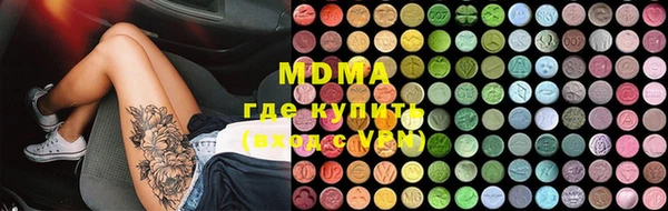 скорость Белоозёрский