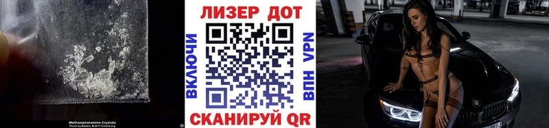blacksprut сайт  Катайск  Лсд 25 экстази кислота 